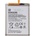 Samsung EB-BM415ABY Оригинална Батерия за Samsung Galaxy M51