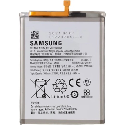 Samsung EB-BM415ABY Оригинална Батерия за Samsung Galaxy M51