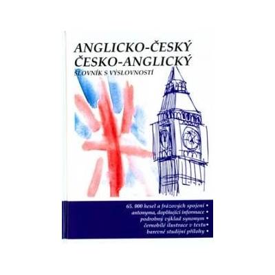 Anglicko-český, česko-anglický slovník s výslovností - Kolektiv autorů