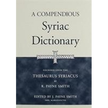 Compendious Syriac Dictionary