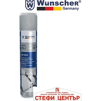 WUNSCHER Пяна за почистване на тапицерия wunscher - 650мл (78191)