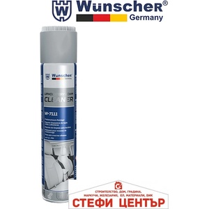 WUNSCHER Пяна за почистване на тапицерия wunscher - 650мл (78191) - steficenter