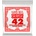 Ernie Ball P01142 Единична струна за китара (P01142)
