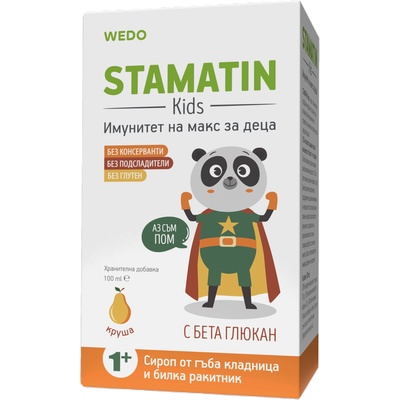 Wedo Stamatin Kids Сироп за укрепване на имунитета, круша, 100 ml, Wedo