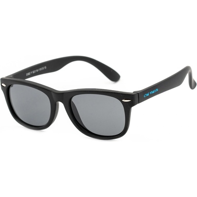 Unisex Kids Elastic 5 - 10г (S 826 ce 11)