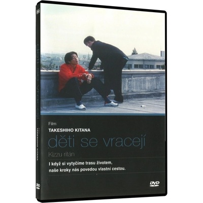 Děti se vracejí DVD