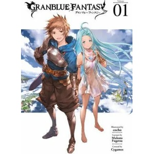 Granblue Fantasy (manga) 1 | Cygames, Cocho, Makoto Fuugetsu (ISBN: 9781632368096)