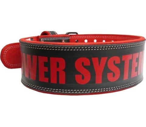 Power System Beast