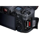 Image 1 of Canon EOS R5 Body (4147C027AA)