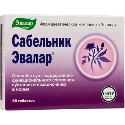 Evalar Mochna bahenní "zábělník" 60 tablet