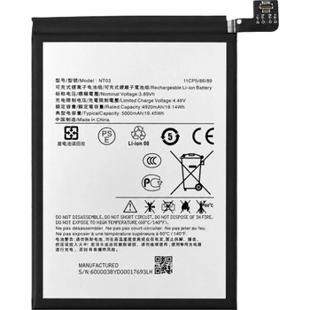 MPS Батерия за Nothing Phone (2a) Plus / CMF Phone (1), 5000 mAh (24796)