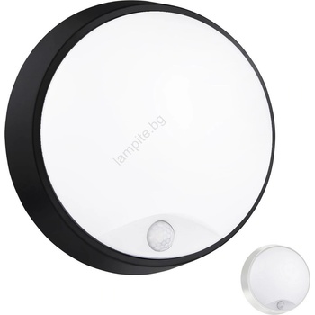 MAX-LED Led външно стенен осветител с сензор led/15w/230v 4000k ip65 (mx0182)