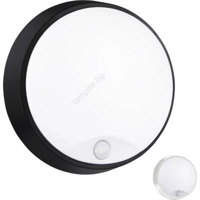 MAX-LED Led външно стенен осветител с сензор led/15w/230v 4000k ip65 (mx0182)