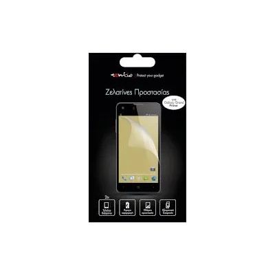 Sentio Screen Protector за Samsung Grand Prime (2 броя) SBF