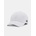 Under Armour Мъжка шапка Under Armour Men's UA Team Blitzing Under Armour | Byal | МЪЖЕ | S/M