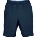 Under Armour Woven Graphic short modré