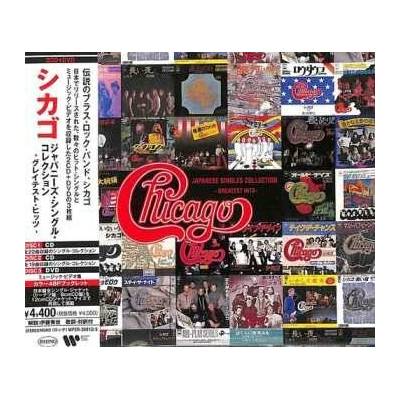 Chicago: Japanese Singles Collection-Greatest Hits 2CD/DVD