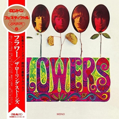 Rolling Stones: Flowers - Remastered 2016 / Mono CD