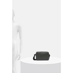 Karl Lagerfeld чанта през рамо мъжка от кожа K/LOOM (A1M30067)
