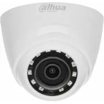 Dahua HAC-HDW1000R(2.8mm)