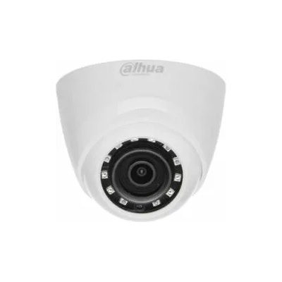 Dahua HAC-HDW1000R(2.8mm)