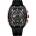 Curren Мъжки часовник Curren Marv, Хронограф, Силиконова каишка, Черен (CURREN-8442-BLACK)