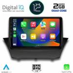 Digital iQ RSB 2154 CPA Авто мултимедия
