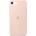 Apple iPhone SE (2020) Silicone Case pink sand (MXYK2ZM/A)