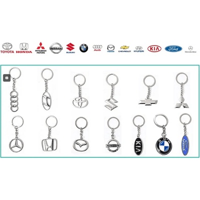 Метален ключодържател с лого на кола