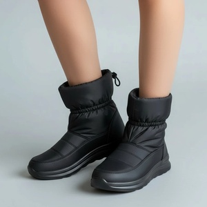  Дамски апрески W138647 Black