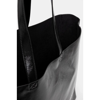 The Kooples Чанта The Kooples (AFSA29013K)