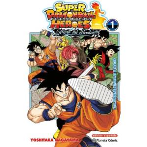 DRAGON BALL HEROES ULTRA GOD MISSION Nº 01 | TORIYAMA, AKIRA, NAGAYAMA, YOSHITAKA (2024)
