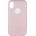 Forcell Блестящ Силиконов Калъф за iPhone XS/X, Forcell Shining Case, Розов (5901737858641)