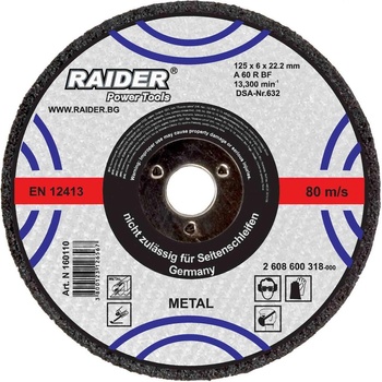 Image 1 of Raider 230 mm 160112