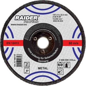 Raider 230 mm 160112