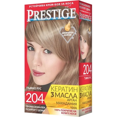 Prestige боя за коса, Тъмно рус, Номер 204
