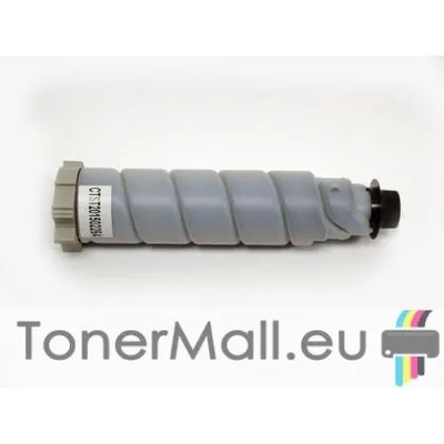 Съвместима тонер касета Type 20D