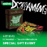Daniel Shopping s. r. o D. O. (Doh Kyung Soo): Dopamine (With KTOWN4U Benefit) - CD (098062)