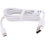 HTC Оригинален кабел за HTC мобилни телефони (бял) - HTC DC M410 MicroUSB (bulk) (M410)