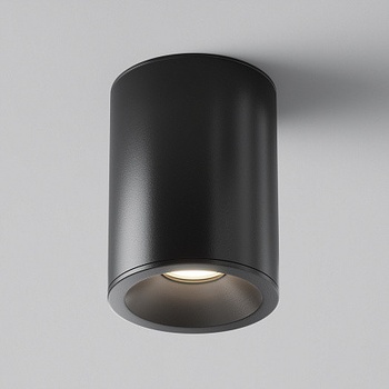 Maytoni Zoom C029CL-01B