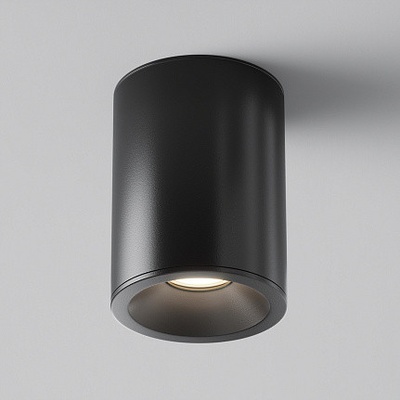 Maytoni Zoom C029CL-01B