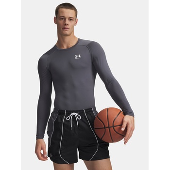 Under Armour Мъжки анцуг Under Armour UA HG Armour Comp LS-GRY Under Armour | Siv | МЪЖЕ | XS