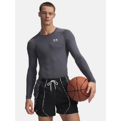 Under Armour Мъжки анцуг Under Armour UA HG Armour Comp LS-GRY Under Armour | Siv | МЪЖЕ | XS