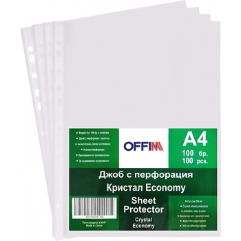 Image 1 of Offim Джоб Offim, кристал, А4+, 35μm, оп. 100