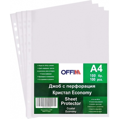 Offim Джоб Offim, кристал, А4+, 35μm, оп. 100