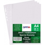 Offim Джоб Offim, кристал, А4+, 35μm, оп. 100