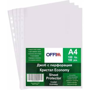 Offim Джоб Offim, кристал, А4+, 35μm, оп. 100