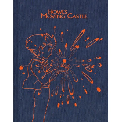 HOWLS MOVING CASTLE SKETCHBK