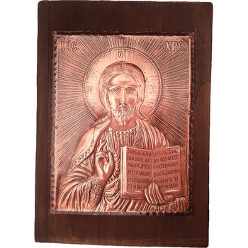 Image 1 of ИКОНА ГОЛЯМА ХРИСТОС ПАНТОКРАТОР