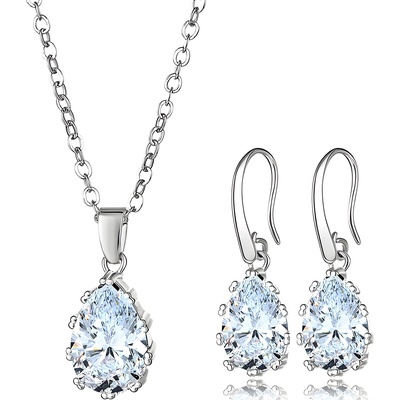 HARAHU Комплект zi-38878 - Сребристо / Кристалово kp38878 (zi-38878)